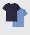 Pack of children's short-sleeved plain cotton T-shirts multicolor