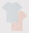 Girls' Pinstriped Short-Sleeved Cotton T-Shirt - 2-Pack variante 1