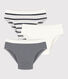 Boys' Striped Briefs - 3-Pack