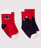Pack of 2 pairs of baby socks variante 1