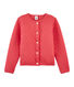 Girls' Cardigan