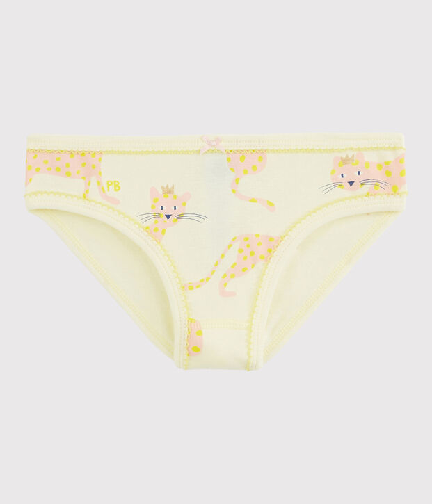 Girls' Cotton Knickers yellow