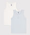 Boys' Pinstriped Cotton Vests - 2-Pack variante 1