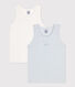 Boys' Pinstriped Cotton Vests - 2-Pack