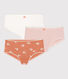 Girls' Dog Cotton Hipsters - 3-Pack
