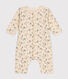 Babies' Quilted Tube Knit Jumpsuit