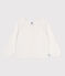 Children's cotton cardigan with a decorative stitch pattern MARSHMALLOW white