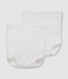 UnisexBabies' Underwear - 2-Piece Set