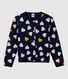 Girls' Quilted Tube Knit Cardigan
