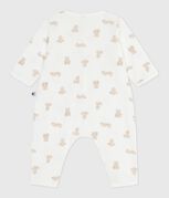 MARSHMALLOW /BRUN