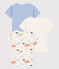Boys' Short-Sleeved Cloud Patterned Cotton T-Shirts - 3-Pack variante 1