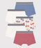Boys' Bike Themed Cotton Boxer Shorts - 5-Pack variante 1