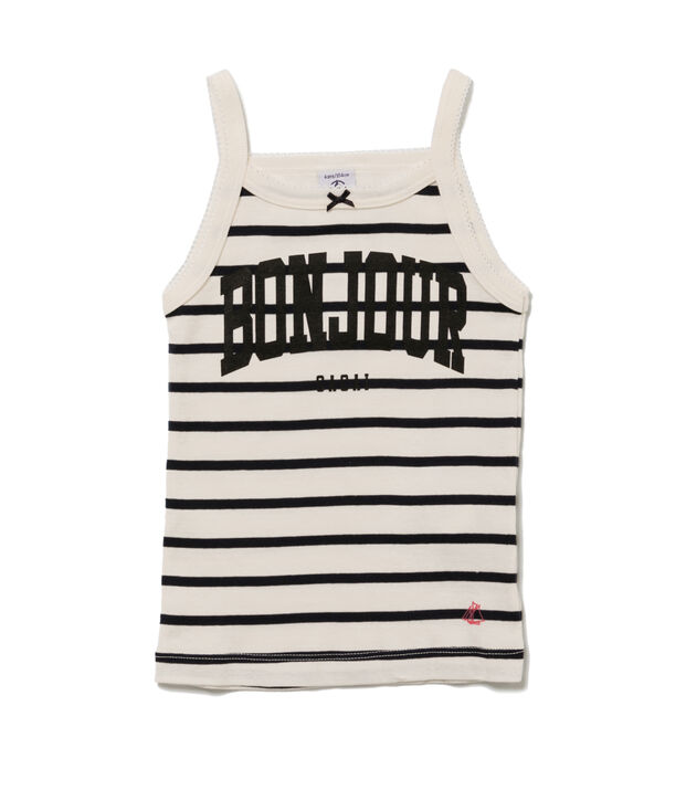 Duo de chemises &agrave; bretelles petite fille multicolor