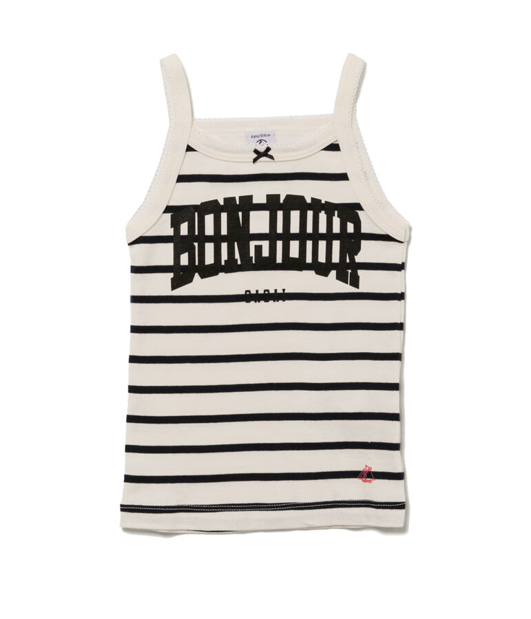 Duo de chemises &agrave; bretelles petite fille multicolor