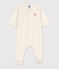 Babies' Double-Sided Jersey Hat and Sleepsuit MARSHMALLOW white
