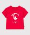 Babies' short-sleeved cotton T-shirt with a seagull motif POMPIER