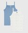 Pack of children's strappy cotton vests variante 1