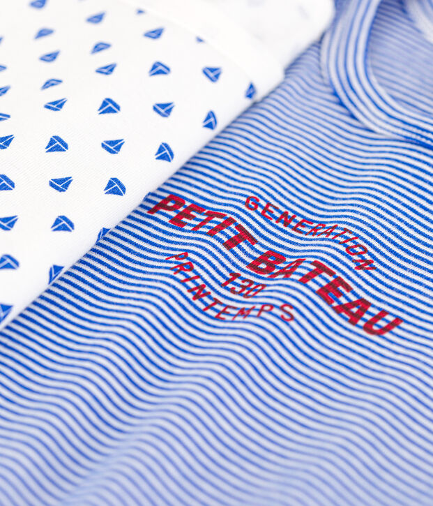 Boys' Pinstriped Short Cotton Pyjamas - 2-Pack multicolor