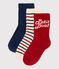 Children's Unisex Socks - 3-Pack variante 1