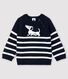 Baby boy's stripy pullover with motif