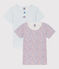 Girls' Short-Sleeved Floral Cotton T-Shirt - 2-Pack variante 1