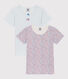Girls' Short-Sleeved Floral Cotton T-Shirt - 2-Pack