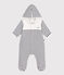 Babies' Breton-stripe padded playsuit with a hood and feet MARSHMALLOW white/SMOKING blue