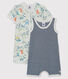 Baby Boys' Ribbed Playsuit - 2-Piece Set