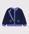 Children's plain wool and cotton cardigan SOIR