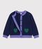 Children's plain wool and cotton cardigan SOIR