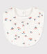 Babies' Patterned Cotton Bib