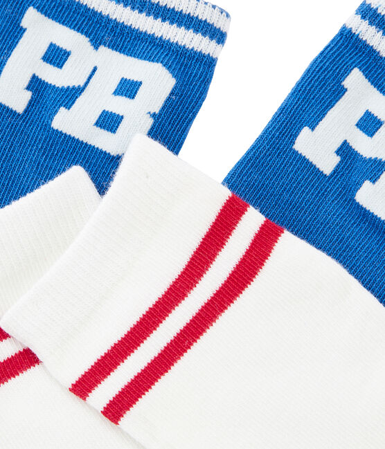 Set of 2 pairs of socks for boys variante 1