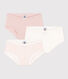 Children's High-Waisted Cotton Knickers - 3-Pack