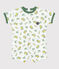 Babies' short-sleeved surf print cotton playsuit MARSHMALLOW white/MULTICO white