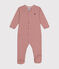 Babies' Stripy Cotton Pyjamas FAMEUX /MARSHMALLOW