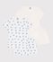 Pack of children's printed cotton pyjamas With shorts variante 1