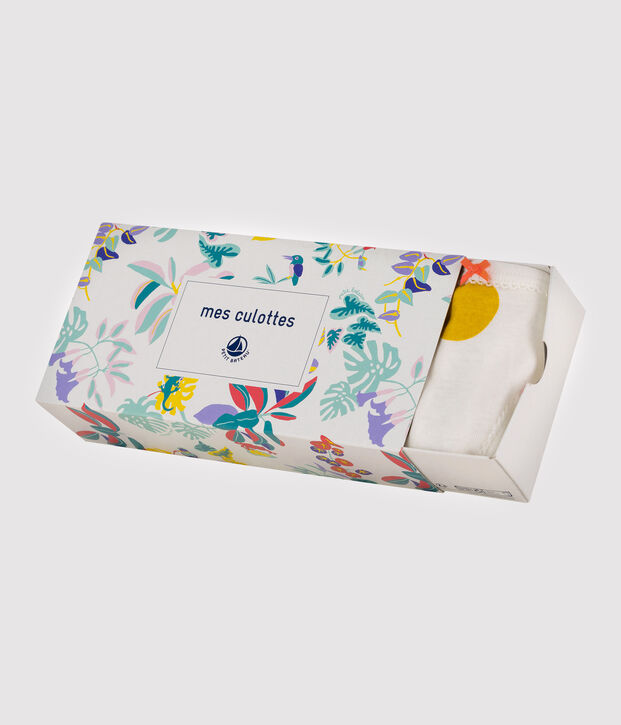 Girls' Jungle Print Knickers - 5-Piece Set multicolor