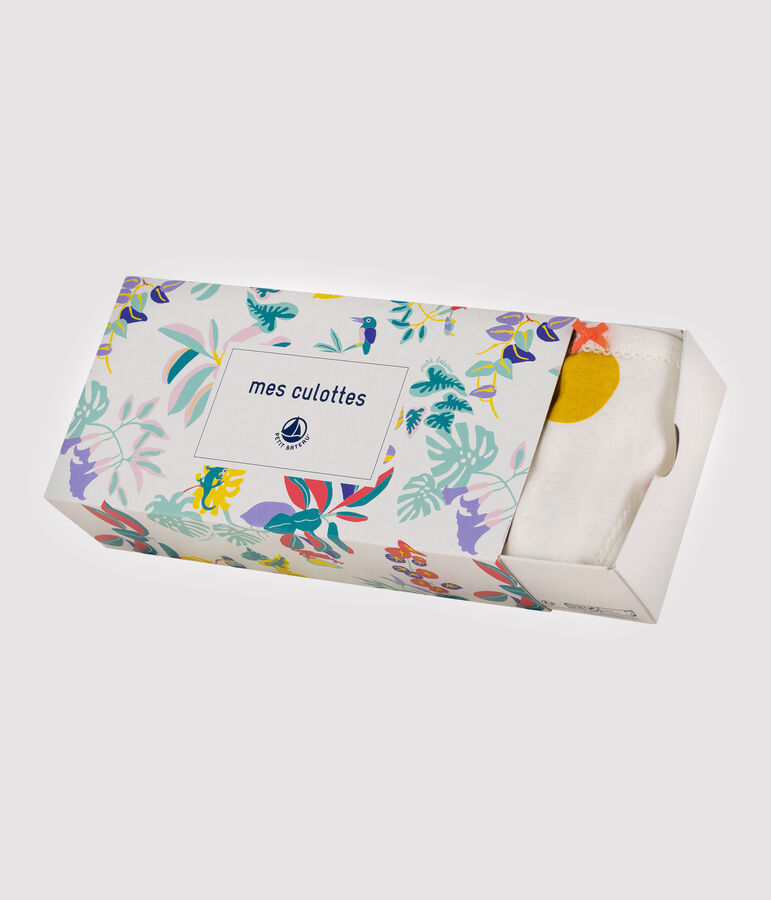 Girls' Jungle Print Knickers - 5-Piece Set multicolor