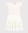 Girls' Tulle and Cotton Formal Dress MARSHMALLOW white/MINOIS pink