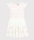 Girls' Tulle and Cotton Formal Dress