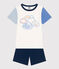 Children's Plain Short Cotton Pyjamas INCOGNITO /MULTICO