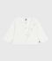 Babies' plain cotton cardigan white