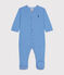 Babies' Stripy Cotton Pyjamas DELPHINIUM /MARSHMALLOW
