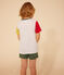 Children's Plain Short Cotton Pyjamas MARSHMALLOW white/MULTICO white