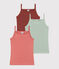 Girls' Plain Cotton Openwork Vest Tops - 3-Pack variante 1