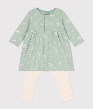 green/multicolor