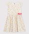 Girls' Short-Sleeved Cotton Dress MARSHMALLOW white/MULTICO white