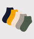 Children's Plain Cotton Socks - 5-Pack