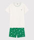 Unisex White Starry Ribbed Short Pyjamas