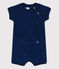 Babies' Terry Playsuit MEDIEVAL blue